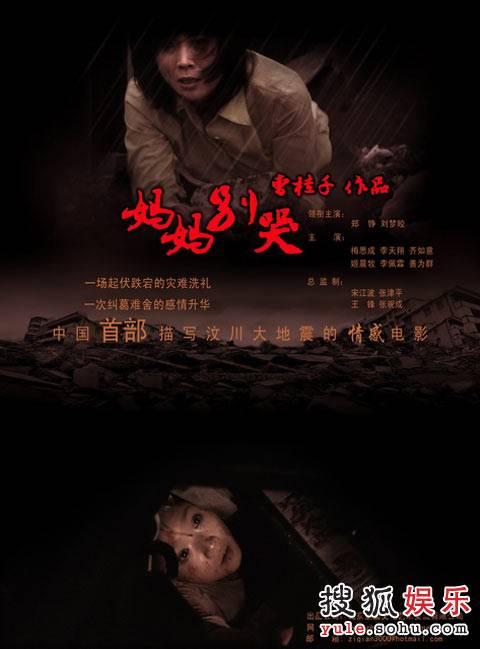 考研报考学历证书编号